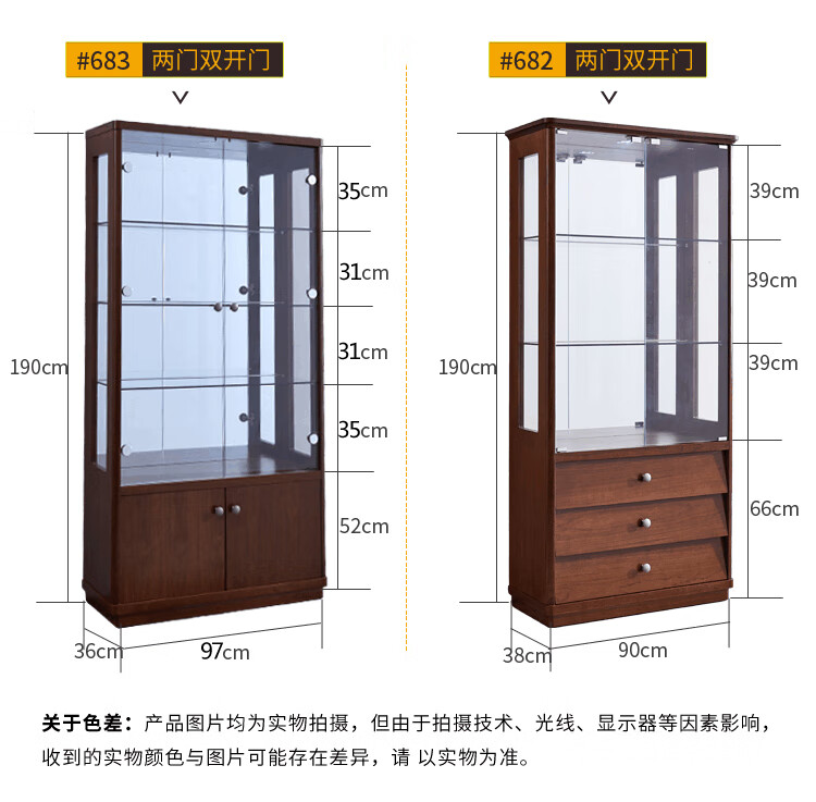 a686be6080de13e9.jpg
