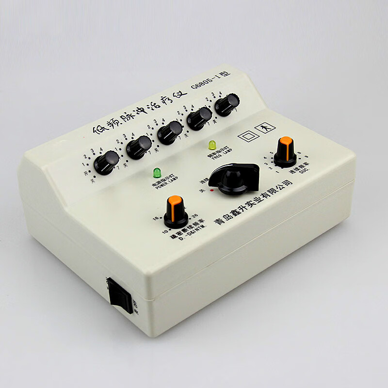 牌g68051型电针仪电子针灸治疗仪多路输出