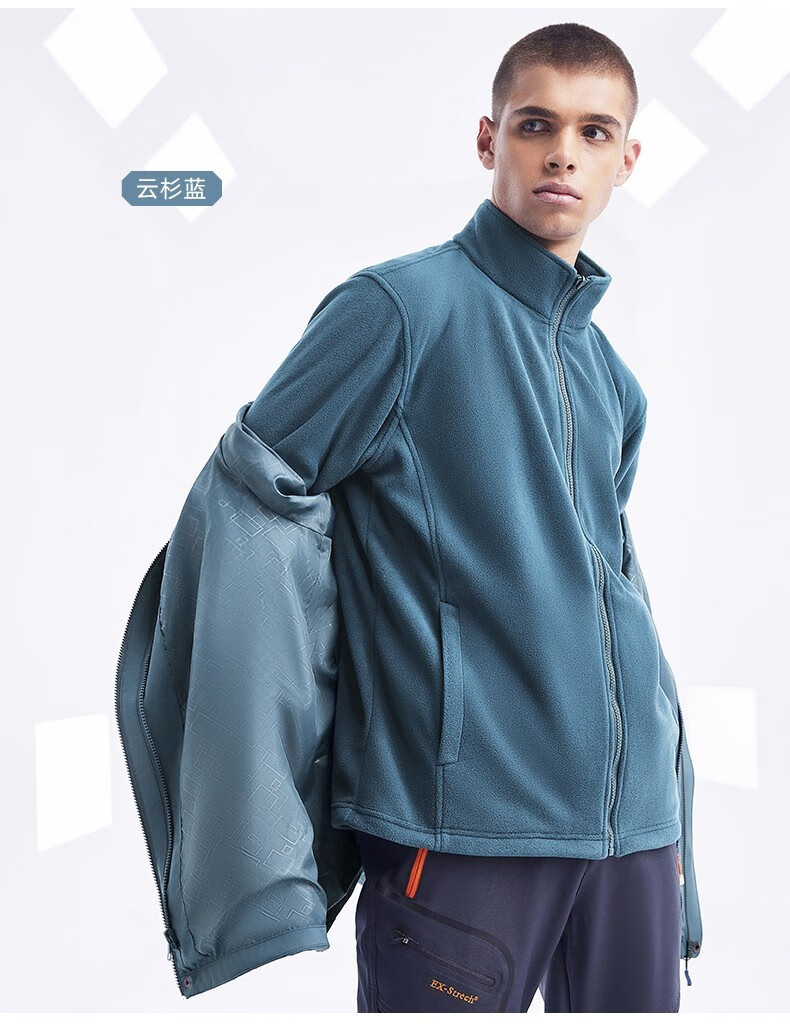 迈途(merrto)冲锋衣男士可拆卸三合一两件套抓绒内胆情侣款外套女冬季