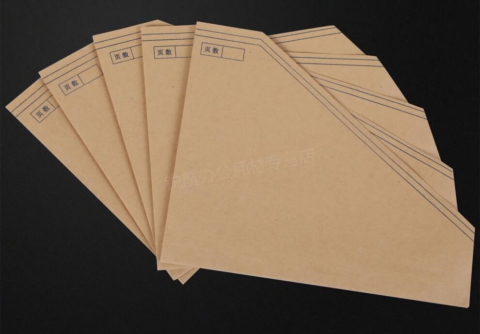 牛皮纸三角文件袋100克斜口档案袋封套直角包角袋a4100个空白80克100