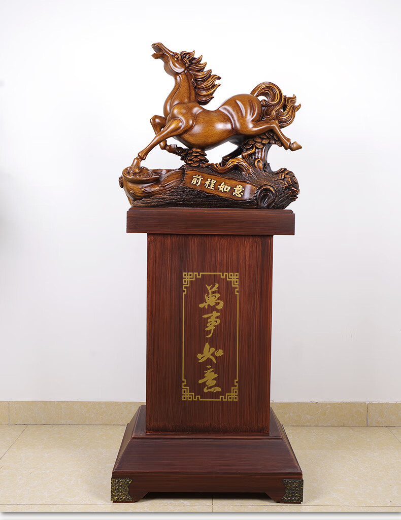 沐磁马摆件马到成功大型落地工艺品招财办公室书房装饰摆放商务轻奢