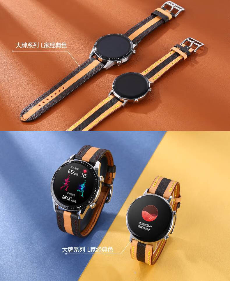 华为(huawei) 【太空人表盘】华为原装手表watch gt2运动智能电话蓝牙