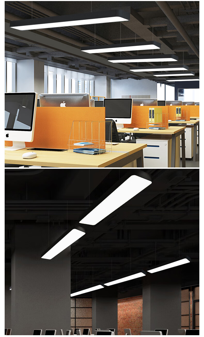 60殴普品质办公室吊灯办公照明简约长条吊灯灯led灯方通教室条形超