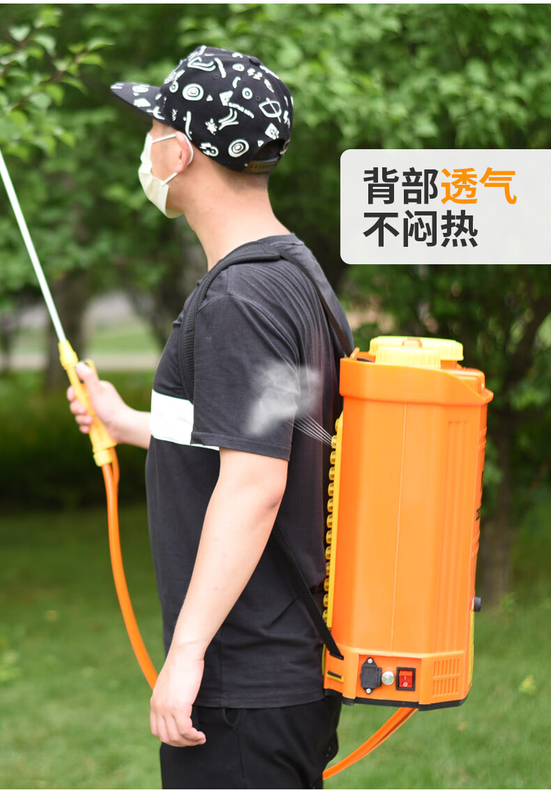 消毒液电动喷壶打药机农药喷洒高压背式充电喷雾器农用全自动神器8l有