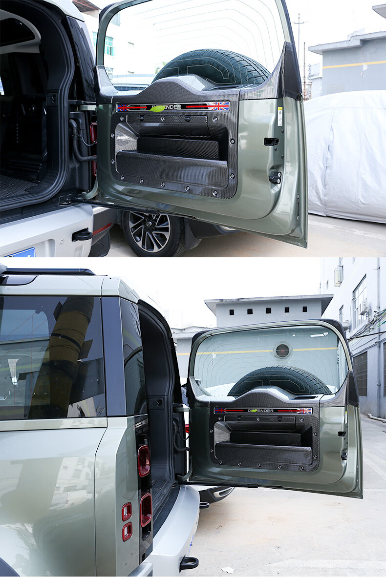 专用20-22路虎新卫士后备箱尾门防护板卫士110改装后护板防刮防踢