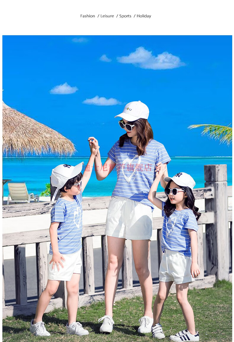 迪士尼(disney)同款 夏季网红亲子装夏装一家三口短袖恤韩版休闲父子