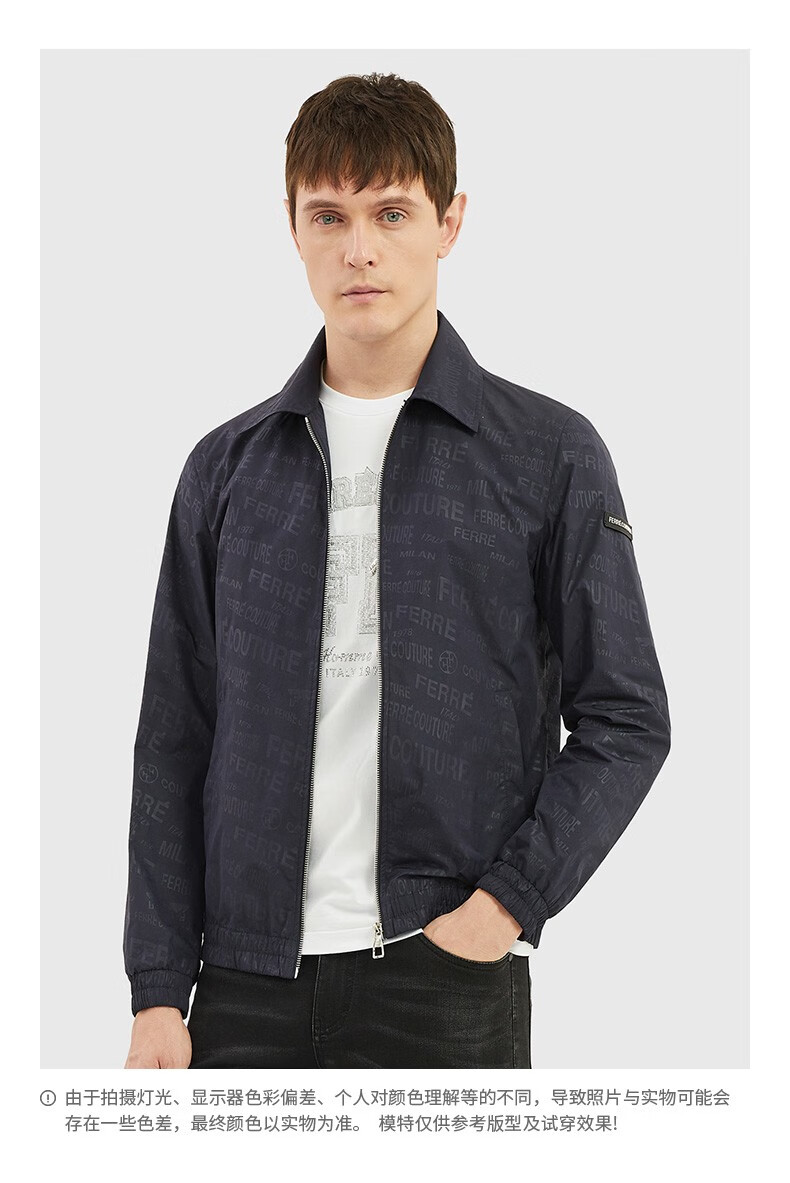ferre费雷奢侈品意大利男装轻薄夹克翻领外套男宽松短款拉链茄克新品
