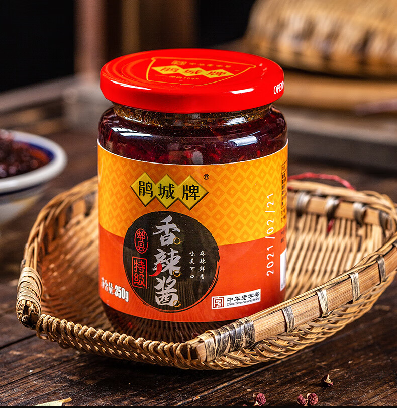 鹃城牌 特级香辣酱350g调味酱 拌面酱拌饭酱中华老字号四川特产调味品