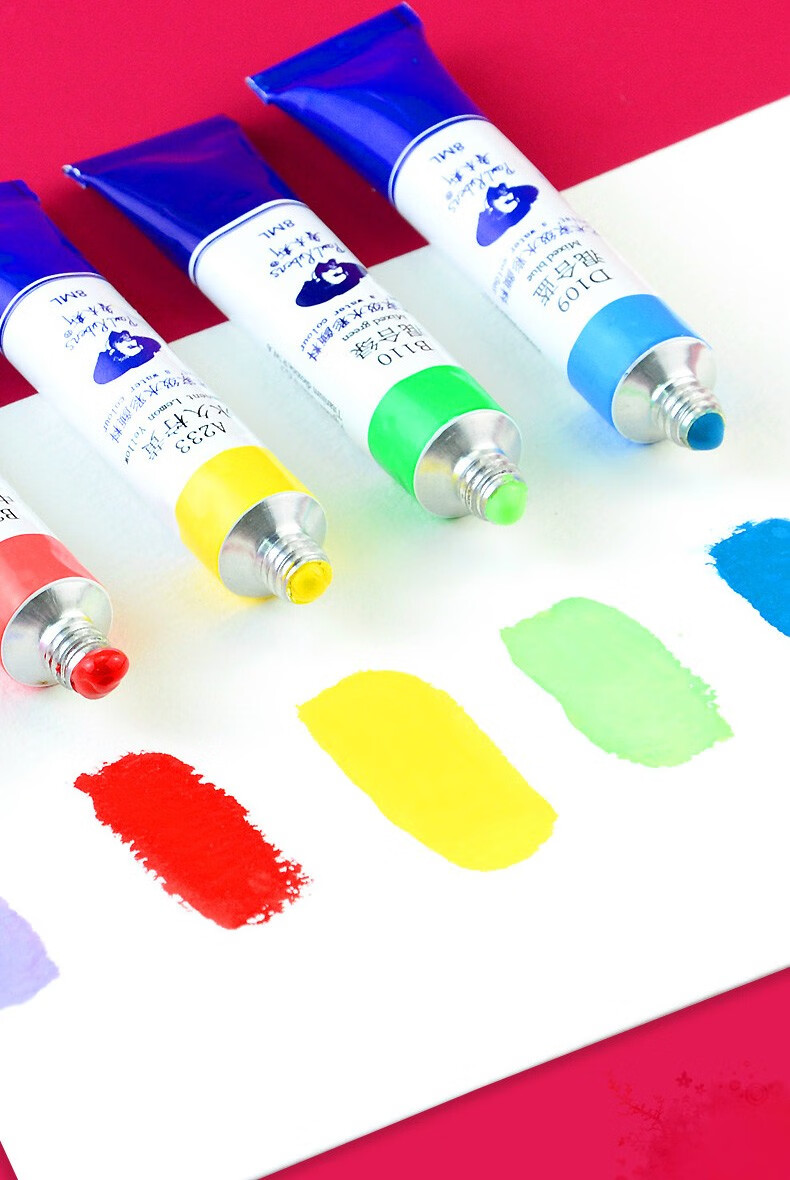 左一仁管状水彩颜料单色8ml美术专业艺术家级大师分层色糖果色马卡龙