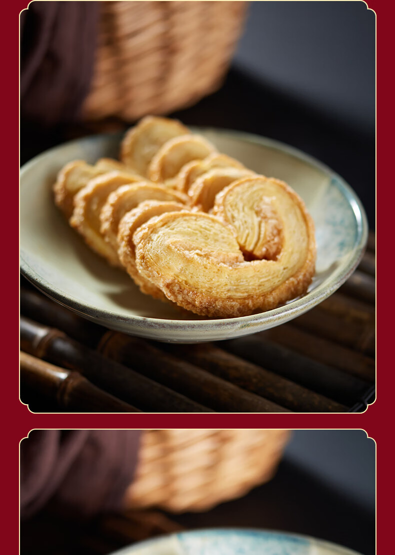 上海伴手礼特产功德林素食点心全素糕点仿荤卤味大礼包零食送礼手12种