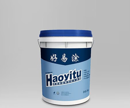 科顺防水涂料好易涂堵漏ks906好易涂丙烯酸酯弹性防水涂料20kg定制