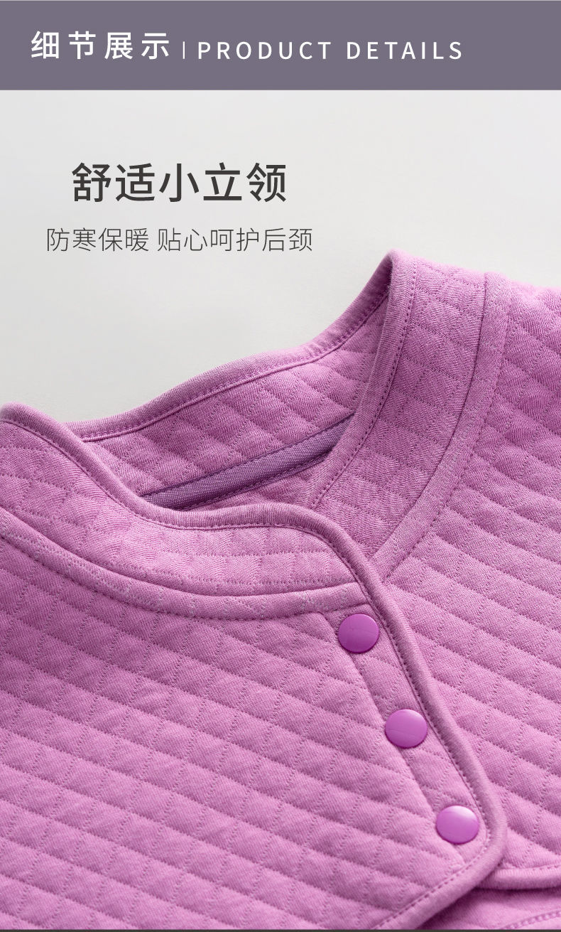 中老年人夹棉护肩护肩膀颈椎保暖肩甲月子产妇立领藏青xl95