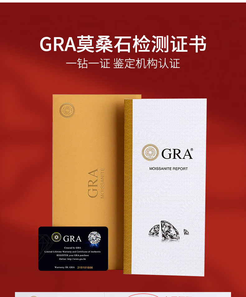 么么猫999足银莫桑石项链女锁骨链时尚气质简约百搭玫瑰金色莫桑钻银