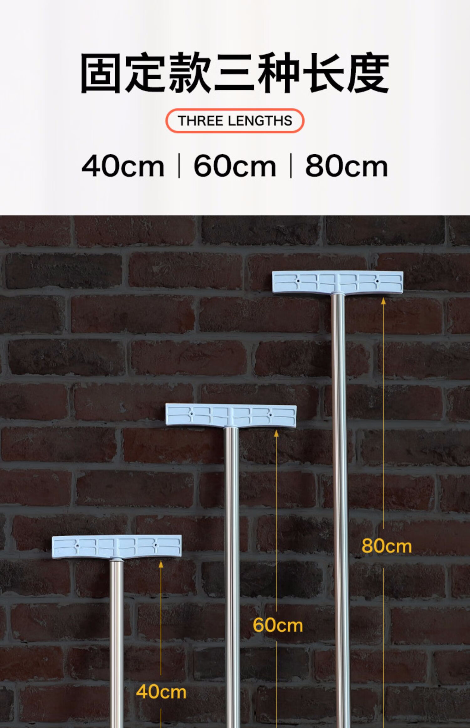 运动会手举牌杆子定制班牌加油卡通运动会幼儿园拍照活动广告kt板接送
