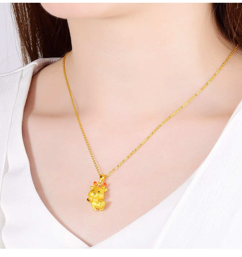老凤凰黄金吊坠小鹿一鹿有你金项链女999足金鹿麋鹿金鹿挂坠 黄金鹿