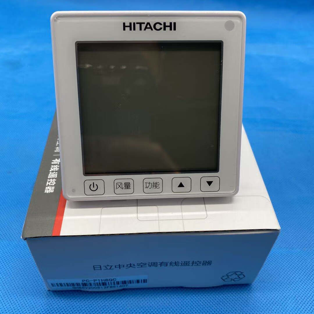 日立空调线控器pc-p1h8qc 多联机控制面板9q 彩屏pc-p1h9q【图片 价格