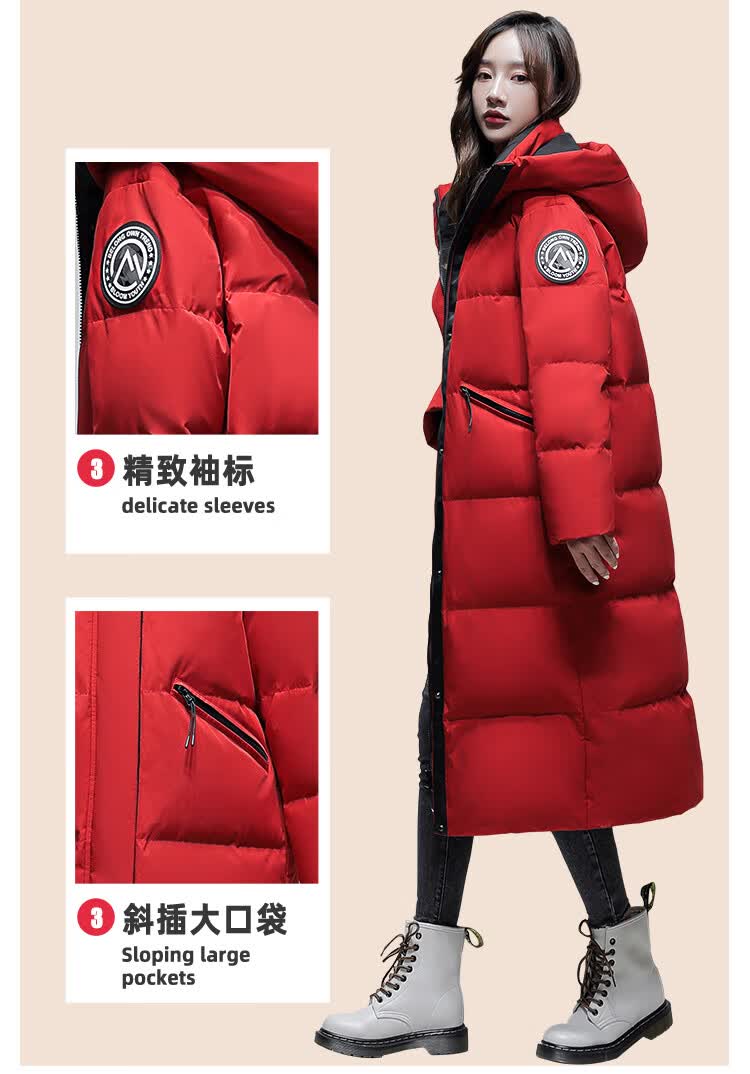 雪中飞羽绒服女过膝长款连帽厚羽绒韩版宽松时尚靓丽女士羽绒外套红色