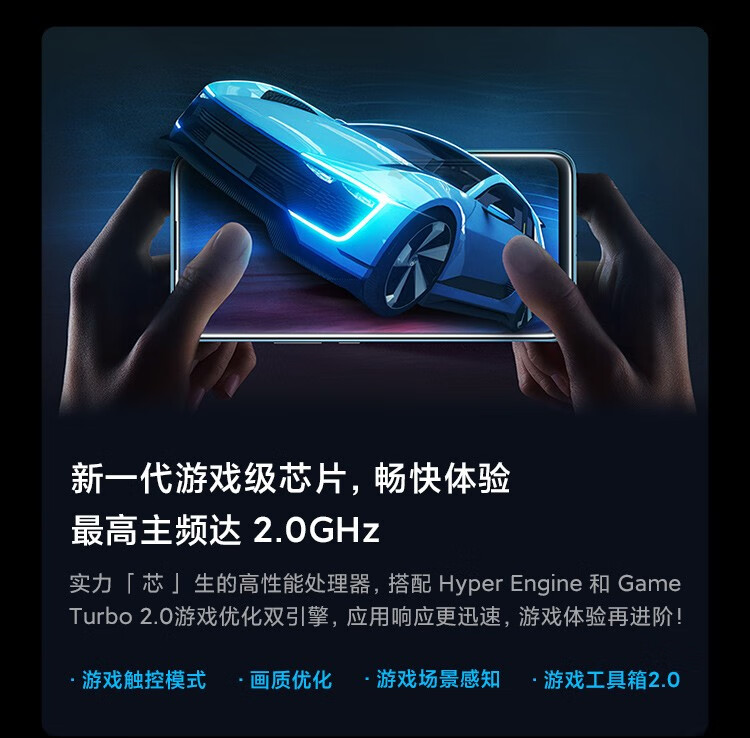 小米redmi红米10x4g全网通手机超长续航5020毫安电池冰雾白6gb128gb