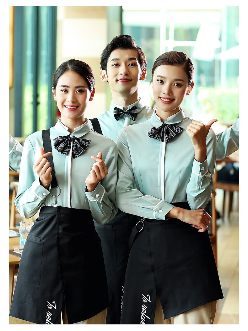 可定制高端咖啡厅西餐厅服务员工作服酒店ktv奶茶店装长袖女餐蛋糕