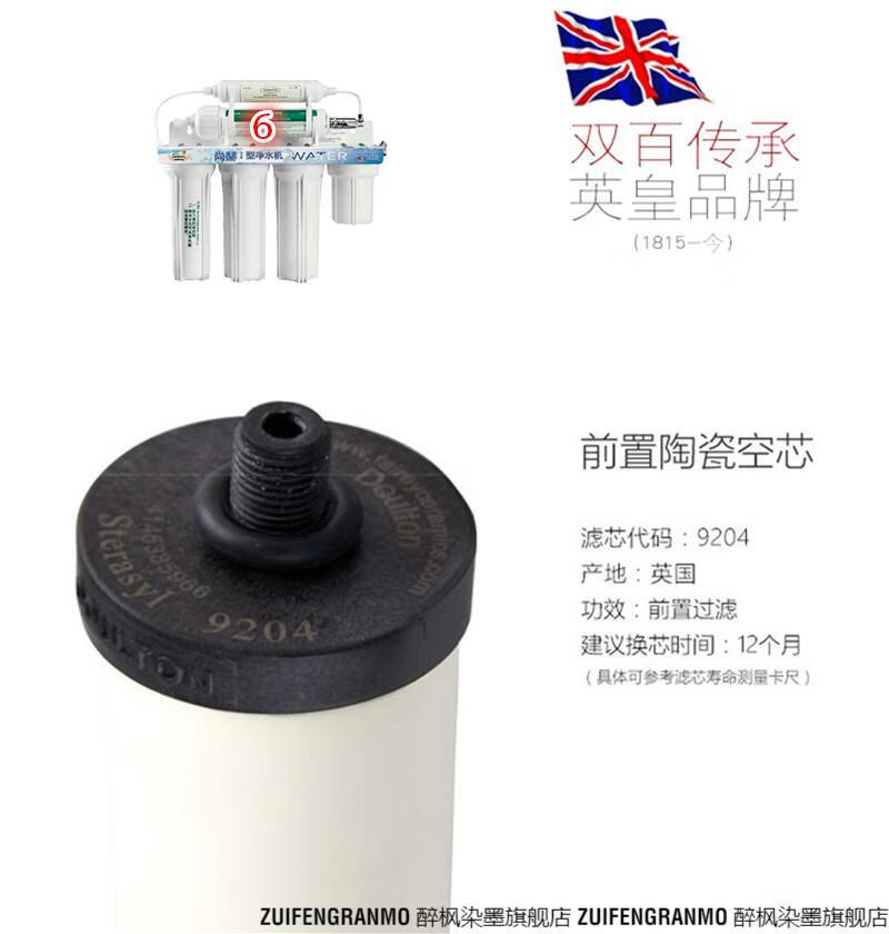 c5a353acdf7e34fc.jpg