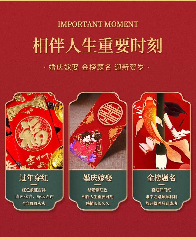 4条装本命年女士红色内裤内裤棉牛年大码高腰属牛女三角短裤福星高照l