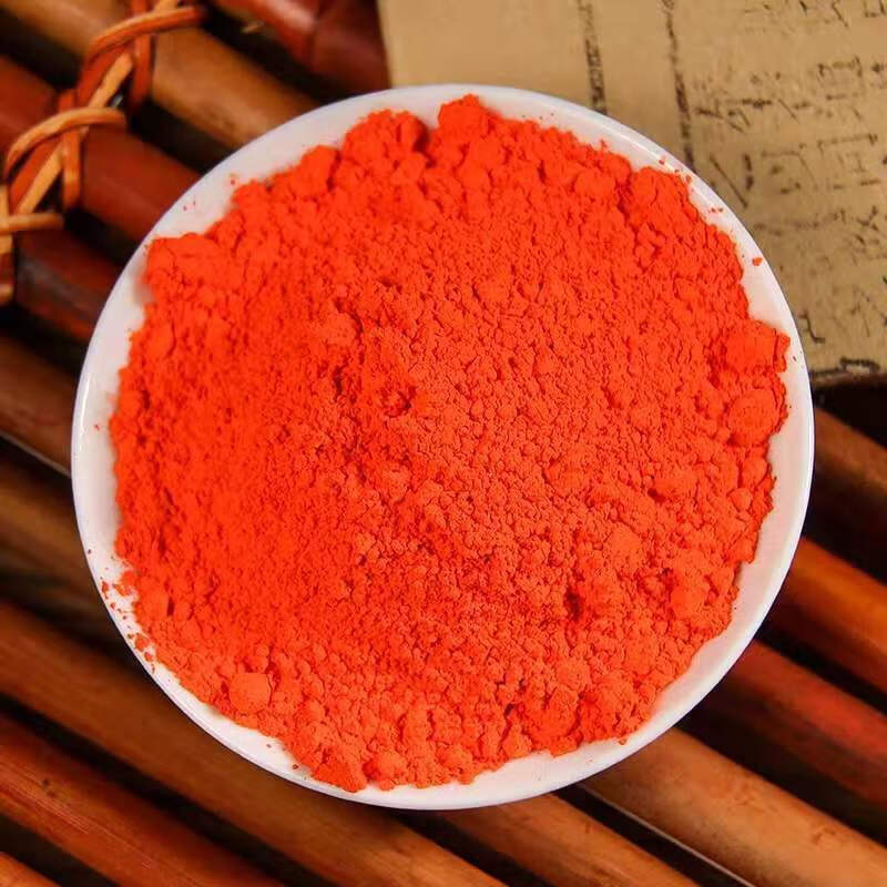 北京同仁堂原料中药材黄丹粉黄丹章丹粉刮研红丹粉樟丹专用内廷上用