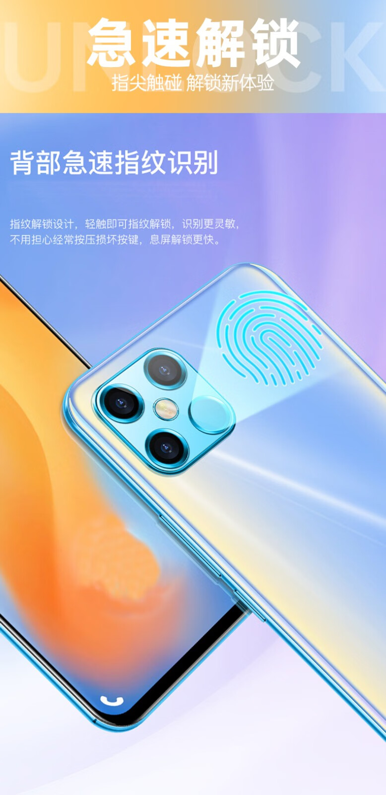 金立k8pro参数图片