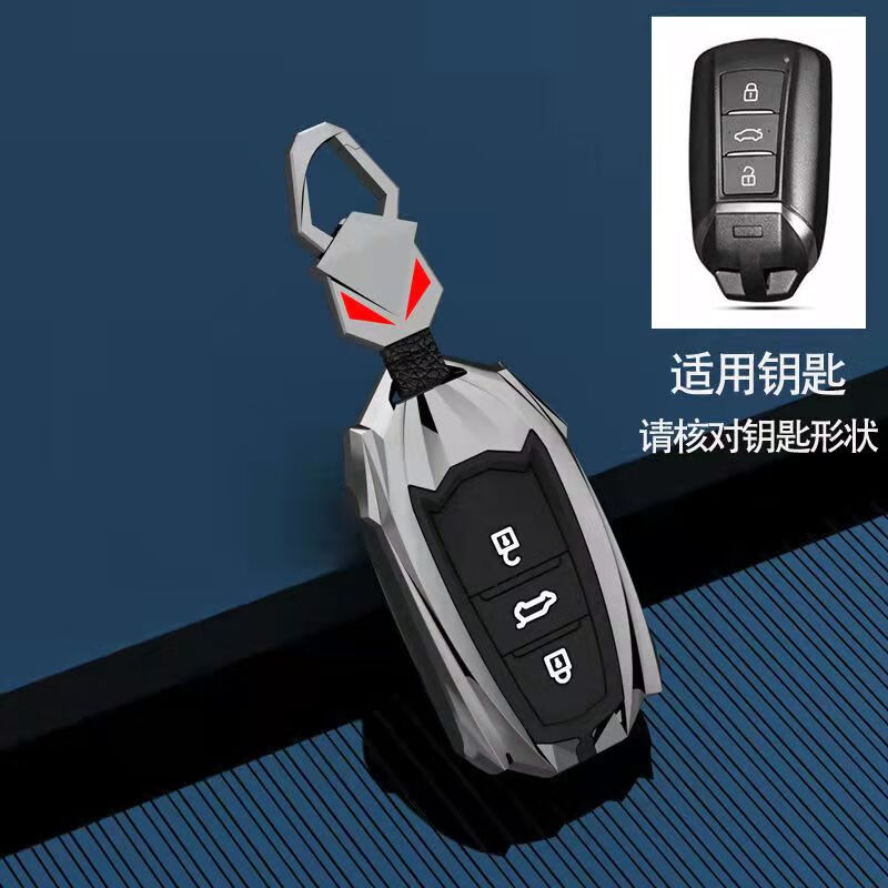 适用于东风风神21款奕炫max钥匙套2021新ev奕炫gs风神ax7汽车包扣壳套