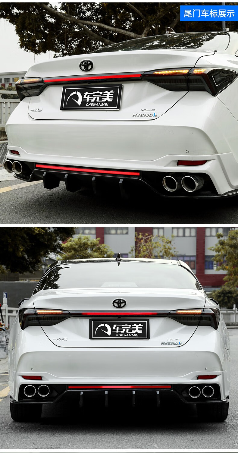 定制适用适用于丰田亚洲龙叶子板标21款亚洲龙改装车身侧标混合动力