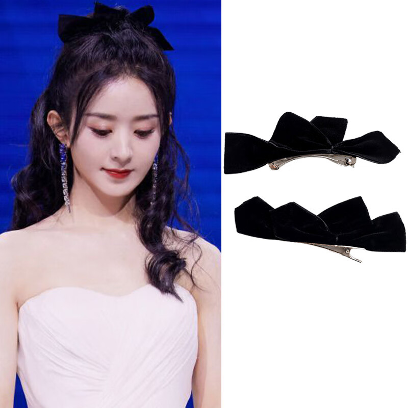 复古黑色丝绒蝴蝶结顶夹高马尾头饰赵丽颖同款百搭优雅秋冬发饰赵丽颖