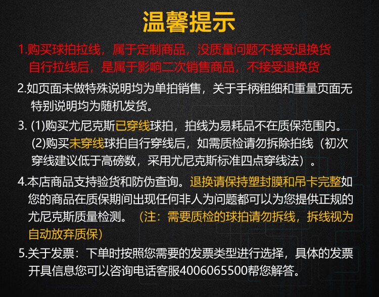 142abf09e6d72da9.jpg