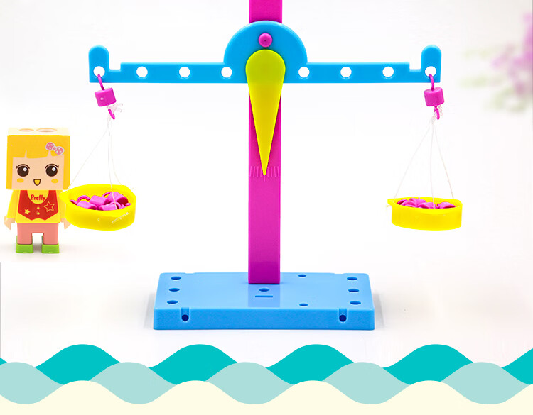 醉艳小学生简易天平秤儿童玩教具科学区材料包幼儿园手工科学制作发明