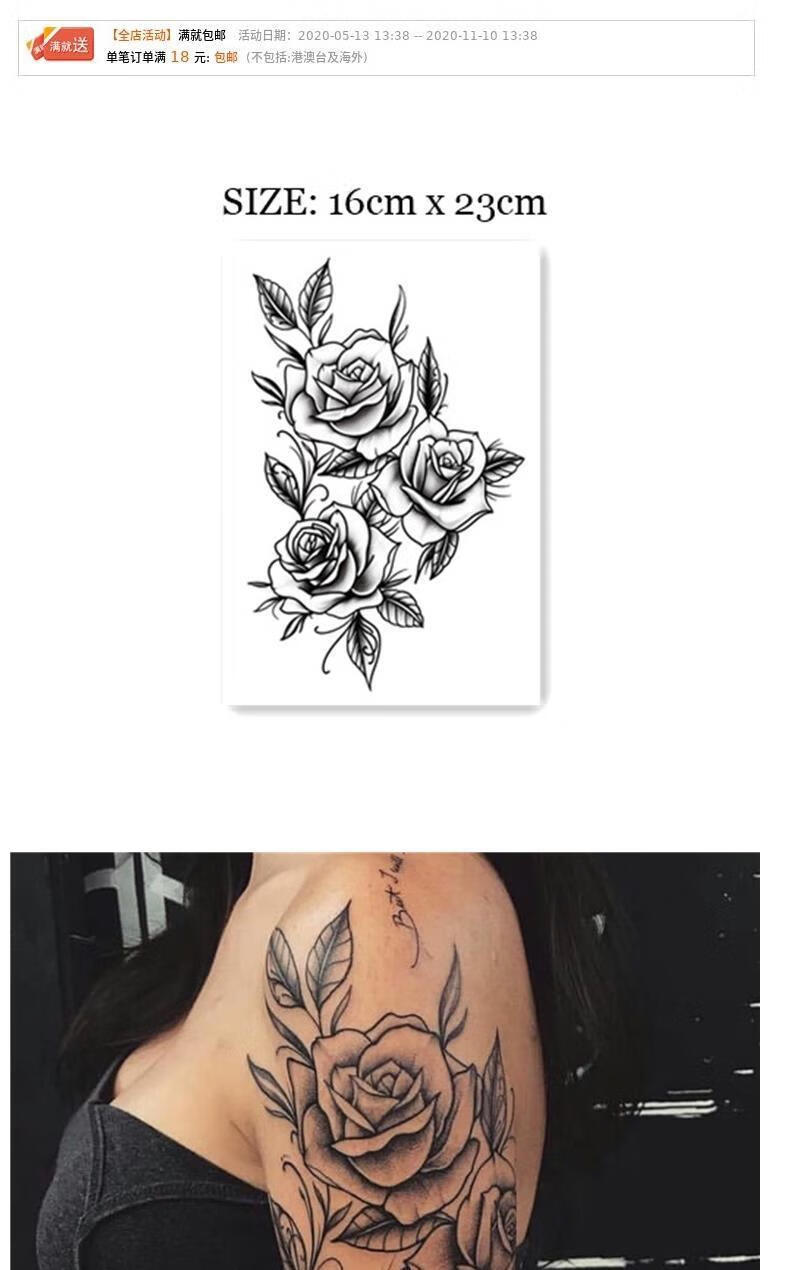复古黑白素花玫瑰花朵叶子花臂纹身贴少女 防水 素花b款8张【图片