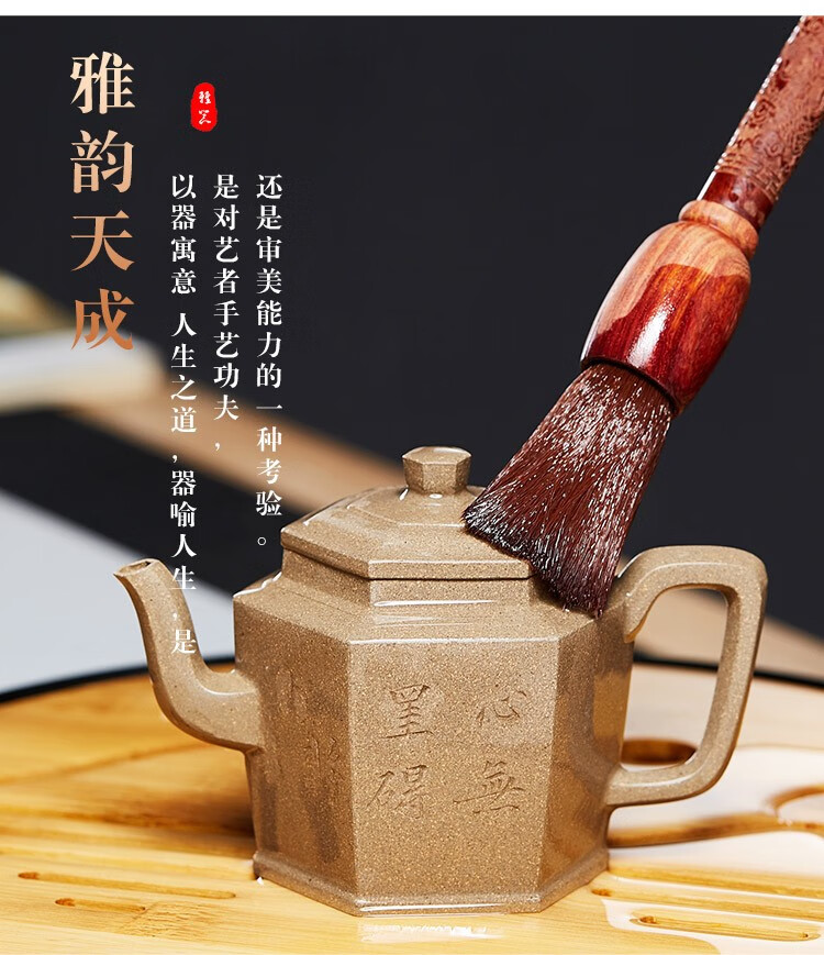 万壶园紫砂壶功夫茶具泡茶壶宜兴原矿青灰泥六方金钟名家手工茶壶泡茶