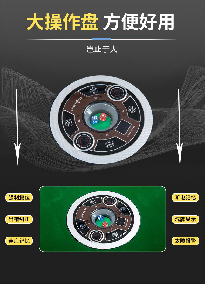 新款麻将机全自动牌友麻将机全自动折叠麻将桌电动过山车机麻家用低音