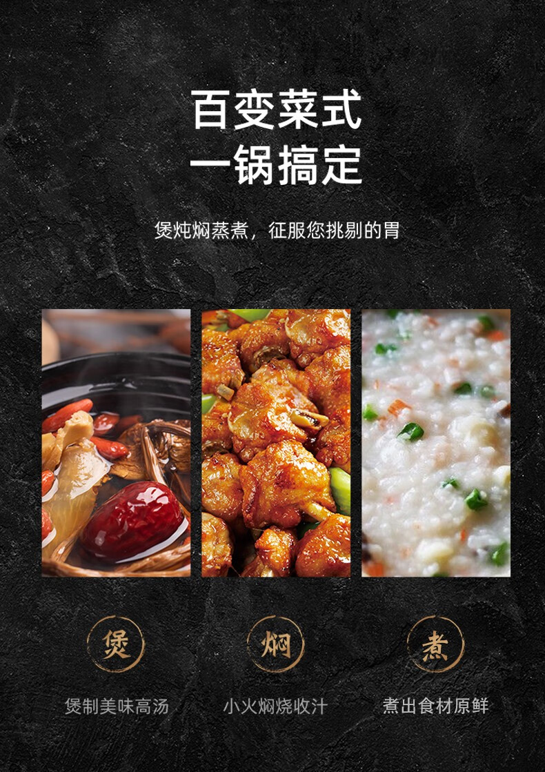 厨夫人砂锅陶瓷锅煲汤锅炖锅家用煤气灶专用燃气汤锅汤煲瓦煲黑曜40l