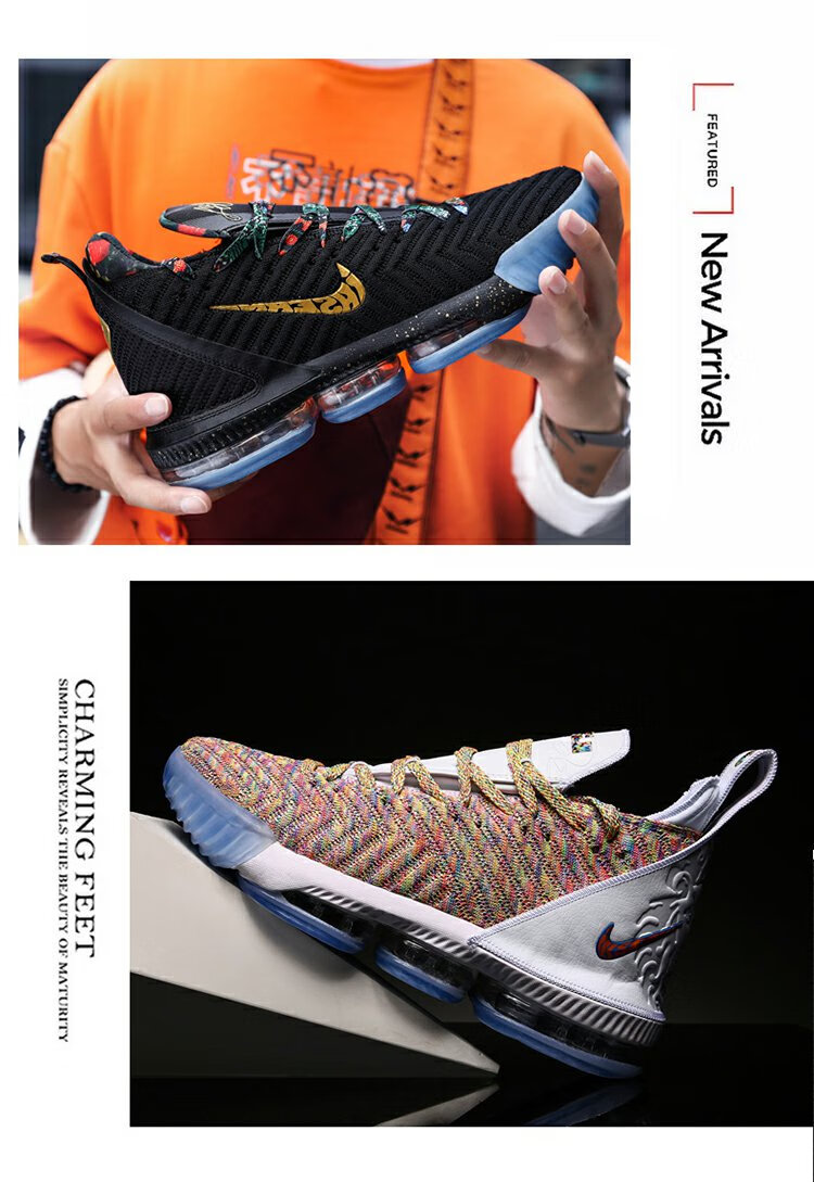 捡漏男气垫鞋篮球鞋鸳鸯高帮爱18莆田球鞋欧文7黑白夜光内置气垫39