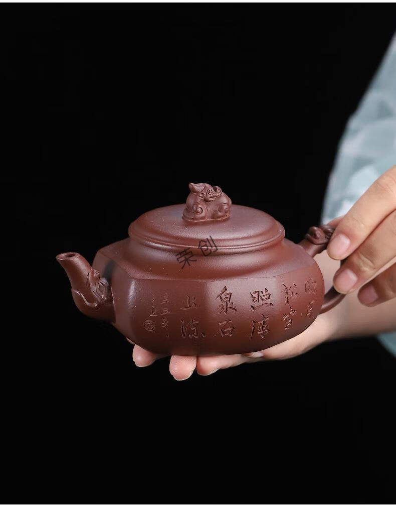 居富德官方旗舰紫砂壶国工艺师唐田纯全手工陶刻貔貅茶壶八方矮龙尊