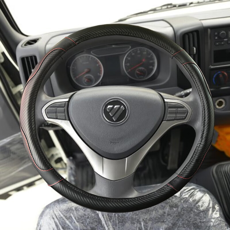 福田奥铃速运新捷运货车方向盘套奥铃cts tx ctx大黄蜂欧航r国六国五