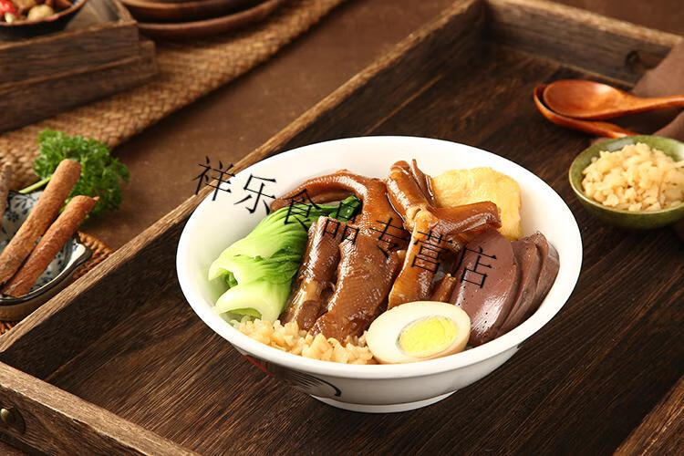 卤水鹅掌鹅爪 香卤酒料潮菜即食大鹅脚 【当天现卤鹅掌一斤装】【图片