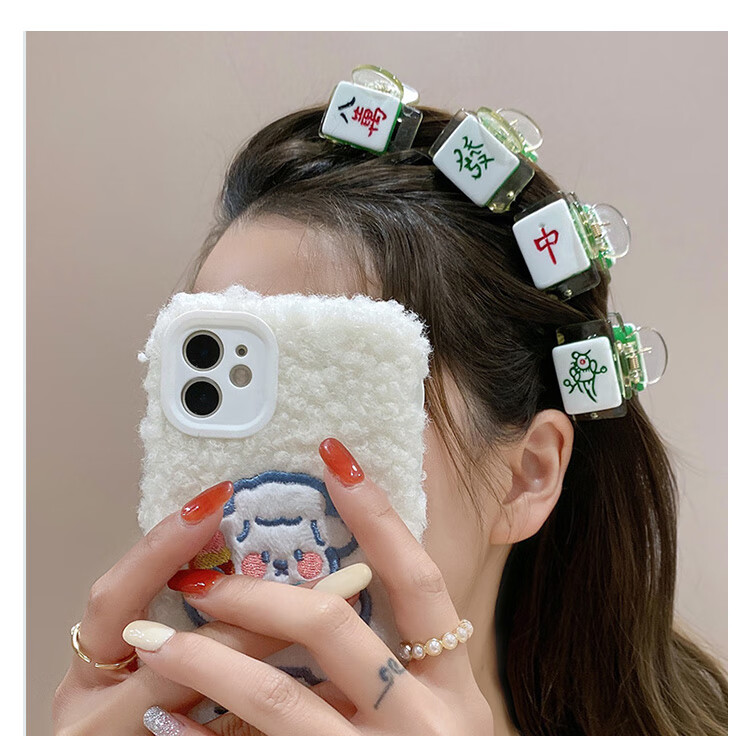 抓夹麻将发夹女侧边刘海发卡红中发财夹子发饰网红头饰 2#妖姬【图片