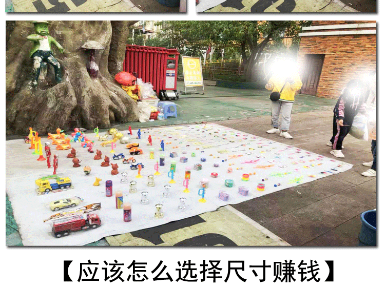 地攤套圈圈竹圈兒賺錢套圈兒童玩具遊戲道具廟會擺攤圈環圓形套圈20個