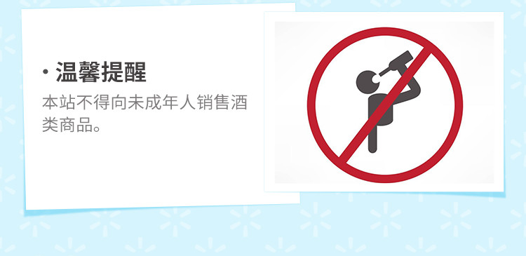 //img10.360buyimg.com/imgzone/jfs/t1/21466/39/10566/40960/5c88816fEee7c2a88/ca32da46d1f77ddc.jpg