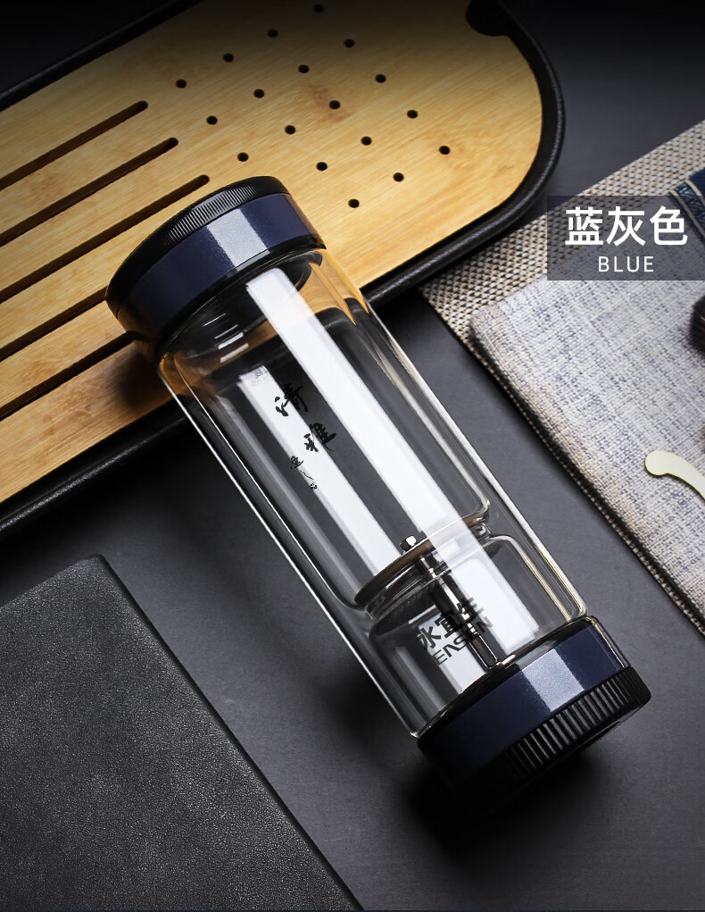 水宜生茶水分离杯双层玻璃杯男士弱碱性水杯高档商务泡茶杯防烫礼盒装