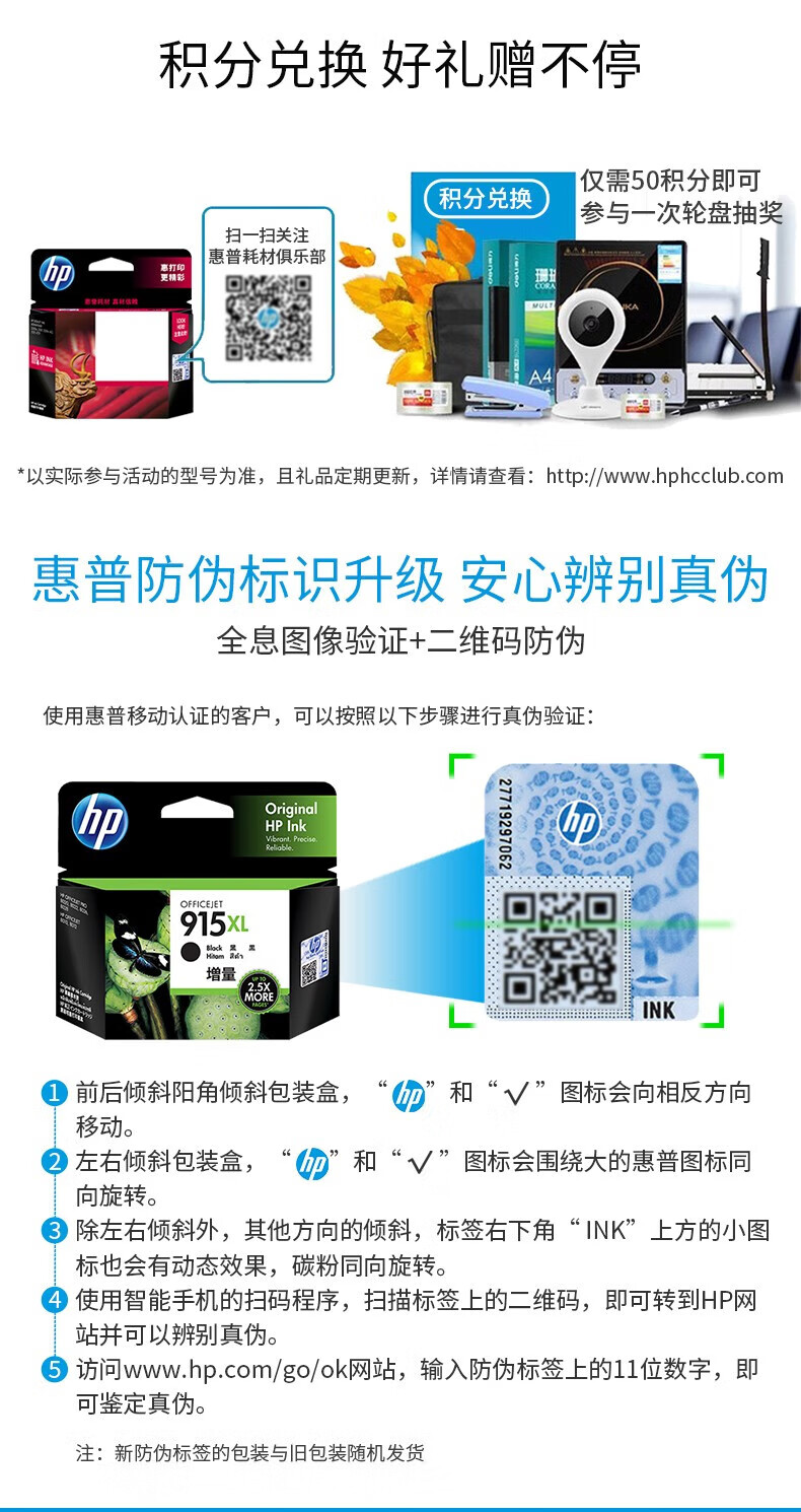080d3896da2db4f7.jpg