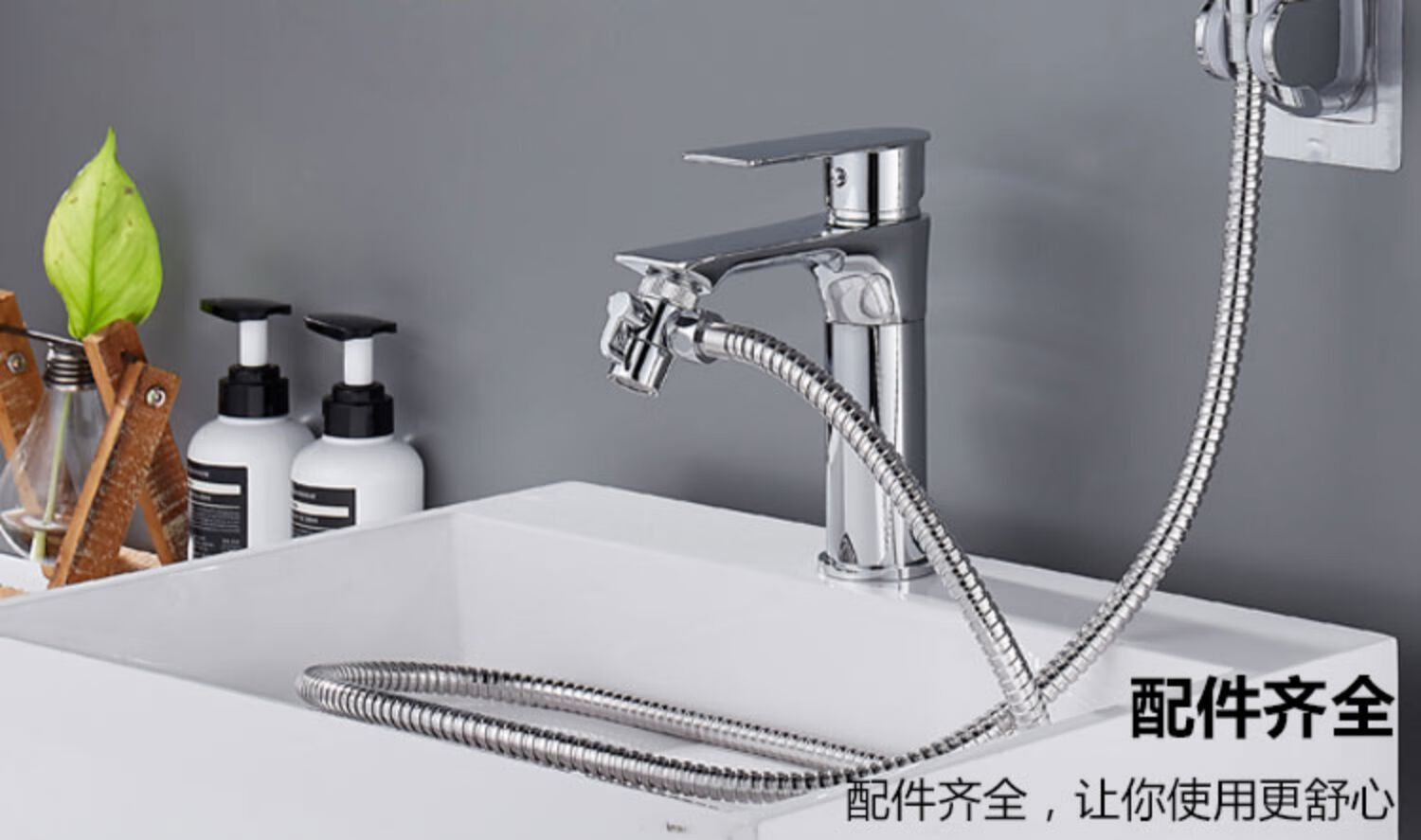 科勒(kohler) 水龙头外接花洒增压洗头澡分水延伸器宿舍洗脸池龙头