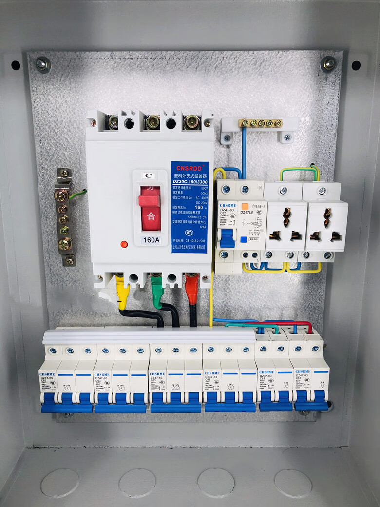 工地三级配电箱成套箱漏电箱透明箱室内明装挂墙开关箱临时电箱 天