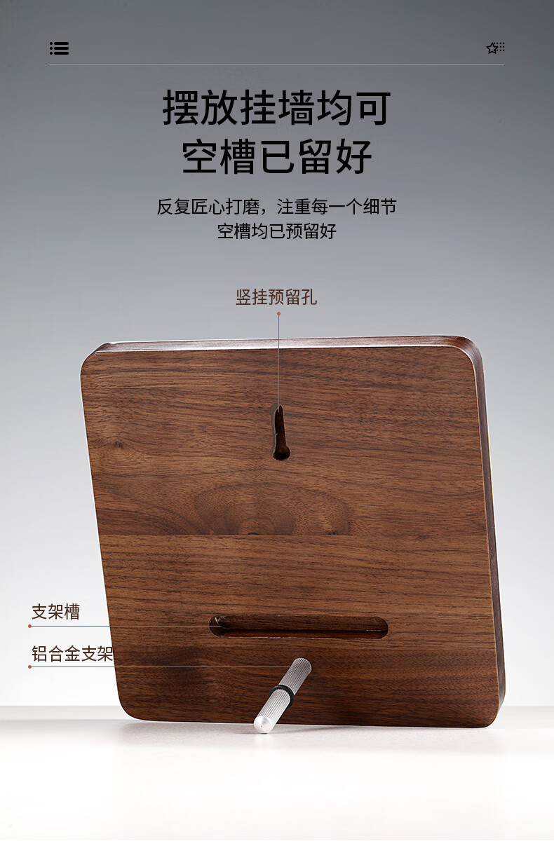 菩本精致胡桃木实木授权牌金属创意木质奖牌定制木托荣誉牌实木奖杯