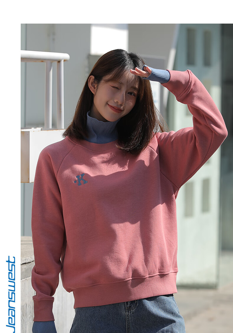 真维斯jeanswest假两件加绒撞色高领卫衣女冬季日系简约加厚舒适韩版