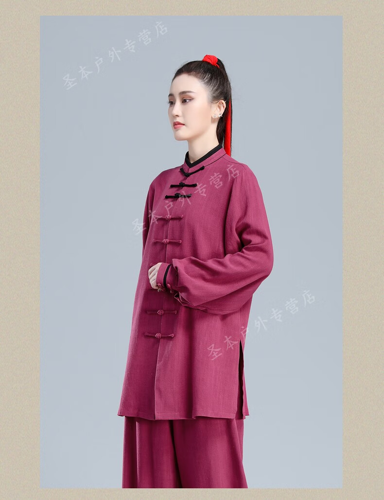 冬季加厚棉麻太极服图片